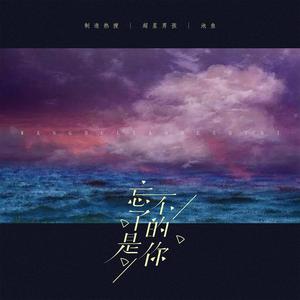 和黑人邻居2做爰
