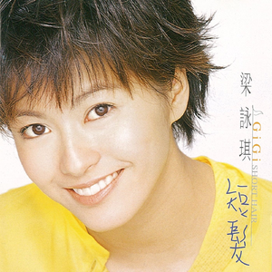 和黑人邻居2做爰
