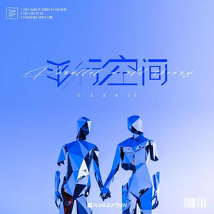 和黑人邻居2做爰
