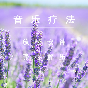 和黑人邻居2做爰
